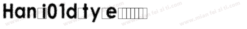 Hanli01dstyle字体转换