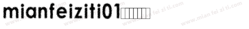 mianfeiziti01字体转换