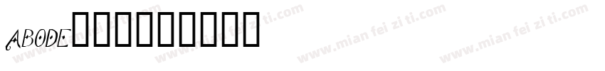 abode仿宋体字体转换