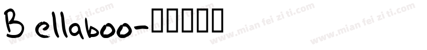 Bellaboo字体转换