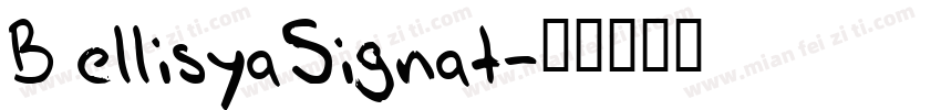 BellisyaSignat字体转换