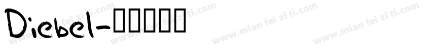 Diebel字体转换