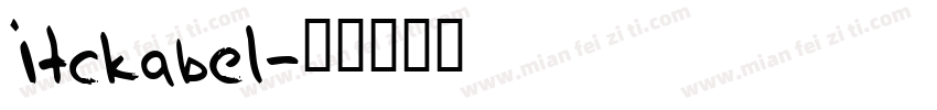 Itckabel字体转换