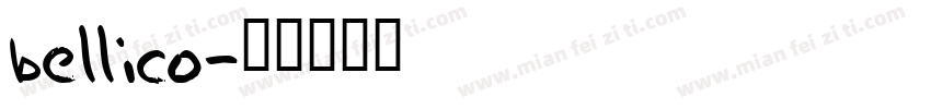 bellico字体转换