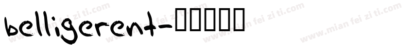 belligerent字体转换
