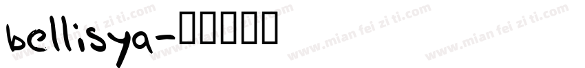 bellisya字体转换