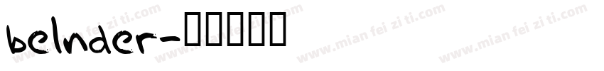 belnder字体转换