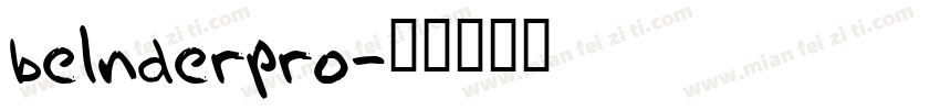 belnderpro字体转换