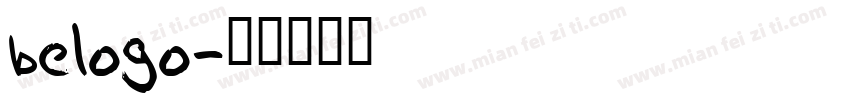 belogo字体转换