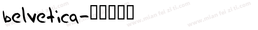 belvetica字体转换