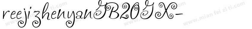 reejizhenyanGB20GX字体转换
