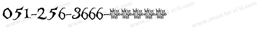 051-256-3666字体转换