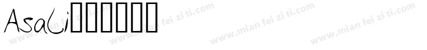 Asali字体转换