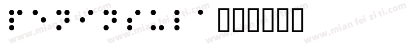 Peninsula字体转换