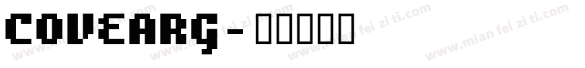 COVEARG字体转换
