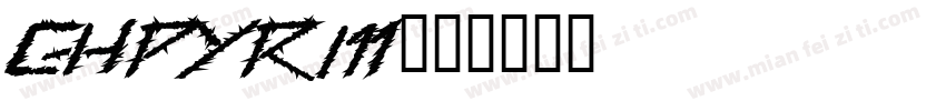 GHPYRM字体转换