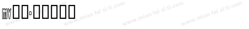 mv字体字体转换