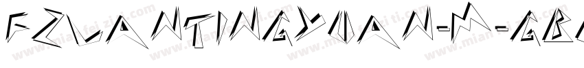 FZLanTingYuan-M-GBK字体转换