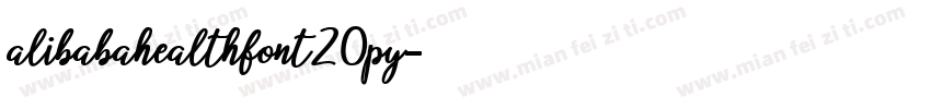 alibabahealthfont20py字体转换
