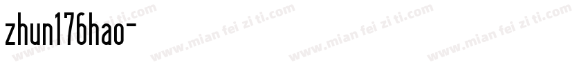 zhun176hao字体转换
