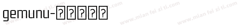 gemunu字体转换