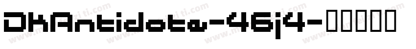 DkAntidote-46j4字体转换