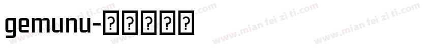 gemunu字体转换