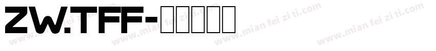 zw.tff字体转换