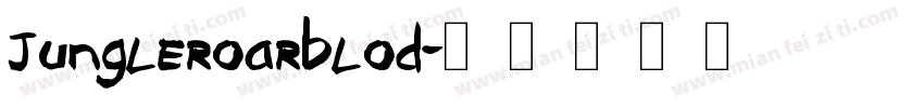 jungleroarblod字体转换