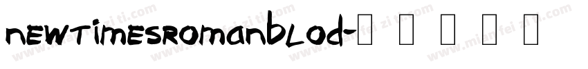 newtimesromanblod字体转换