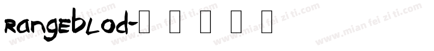 rangeblod字体转换