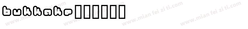 bukkake字体转换