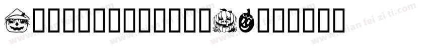 Eastertide-6yOA字体转换