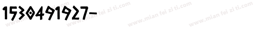 1530491927字体转换