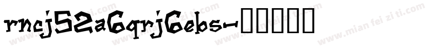 rncJ52a6qRJ6ebs字体转换