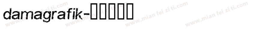 damagrafik字体转换