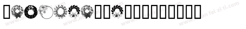 ComandoX-dK1Z字体转换