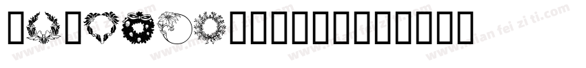 CsMulan-1GD1Z字体转换