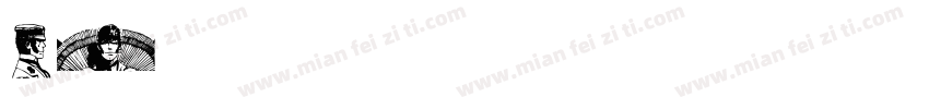 PM丶君无邪字体转换