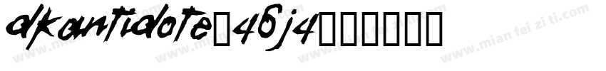DkAntidote-46j4字体转换