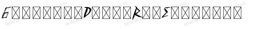 GrassiasDemo-RpoEv字体转换