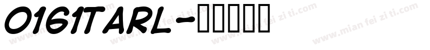 0161taRl字体转换