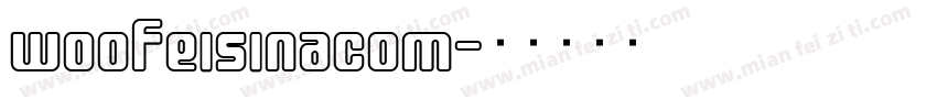 woofeisinacom字体转换