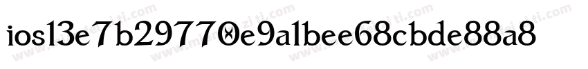 ios13e7b29770e9a1bee68cbde88a8a字体转换