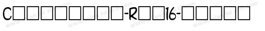 Caramelia-Rpp16字体转换