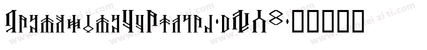 FirepowerBbItalic-zJY1字体转换