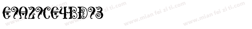 E9A29CE4BD93字体转换