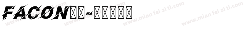 Facon字体字体转换