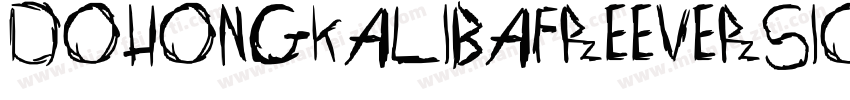 Dohongkalibafreeversion-8XXZ字体转换
