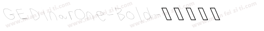 GEDinarOne-Bold字体转换